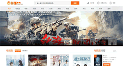 Desktop Screenshot of cbt8.com